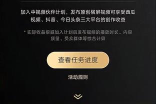 逆势大翻盘❗厄瓜多尔-3分开局，按目前排名将进世界杯！